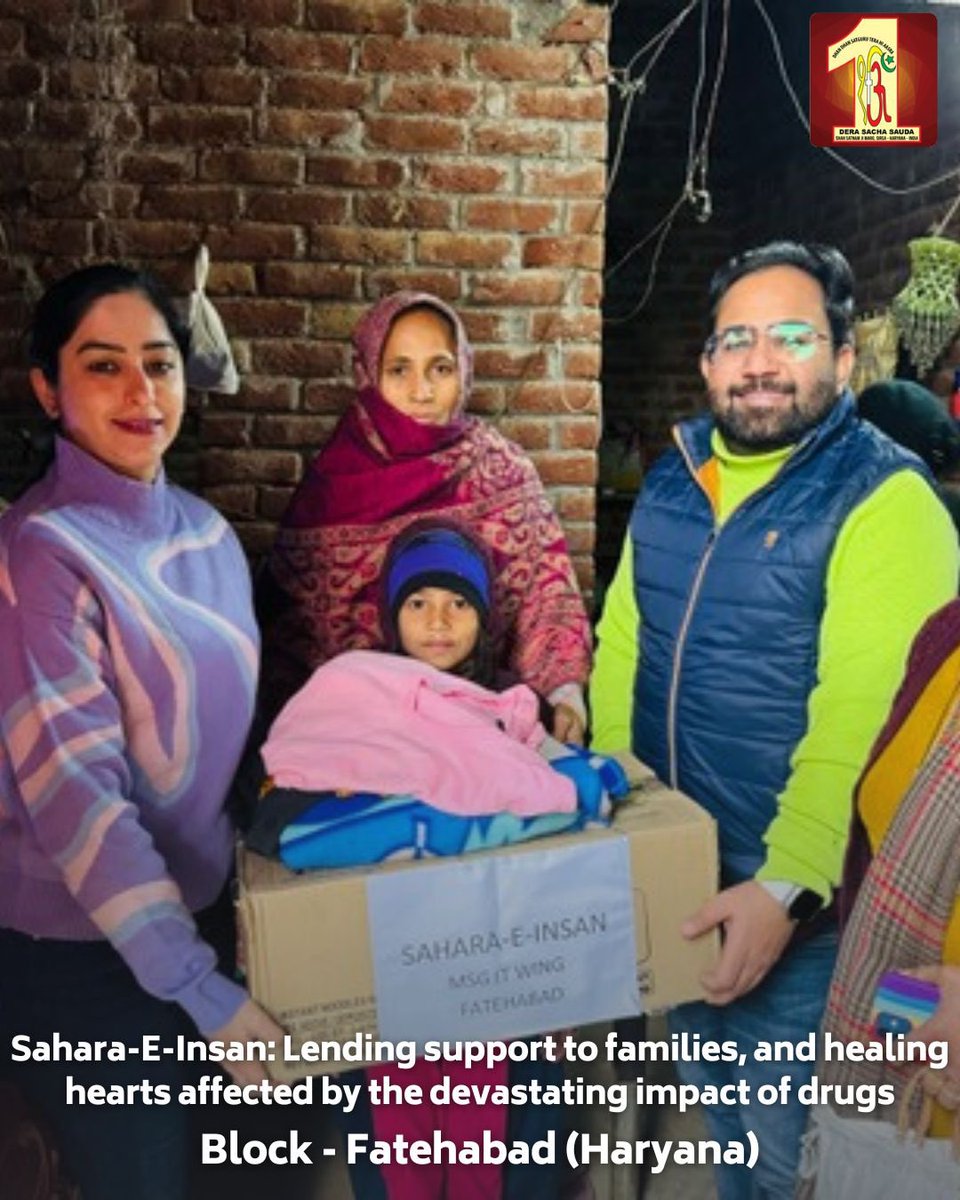 Offering a profound blessing amid the trials of life, Dera Sacha Sauda volunteers are tirelessly aiding families facing the hardships of drug-related losses. Continuously finding ways to support them, their dedication to helping is unwavering. #Sahara_E_Insan #DrugAddiction…