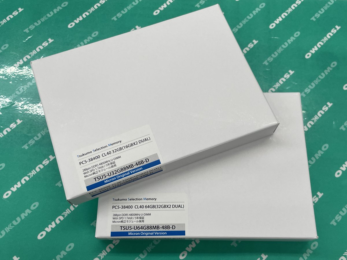 Tsukumo 32GB DDR5 4800 メモリ PC用メモリー 一覧｜PC専門店【ツクモ