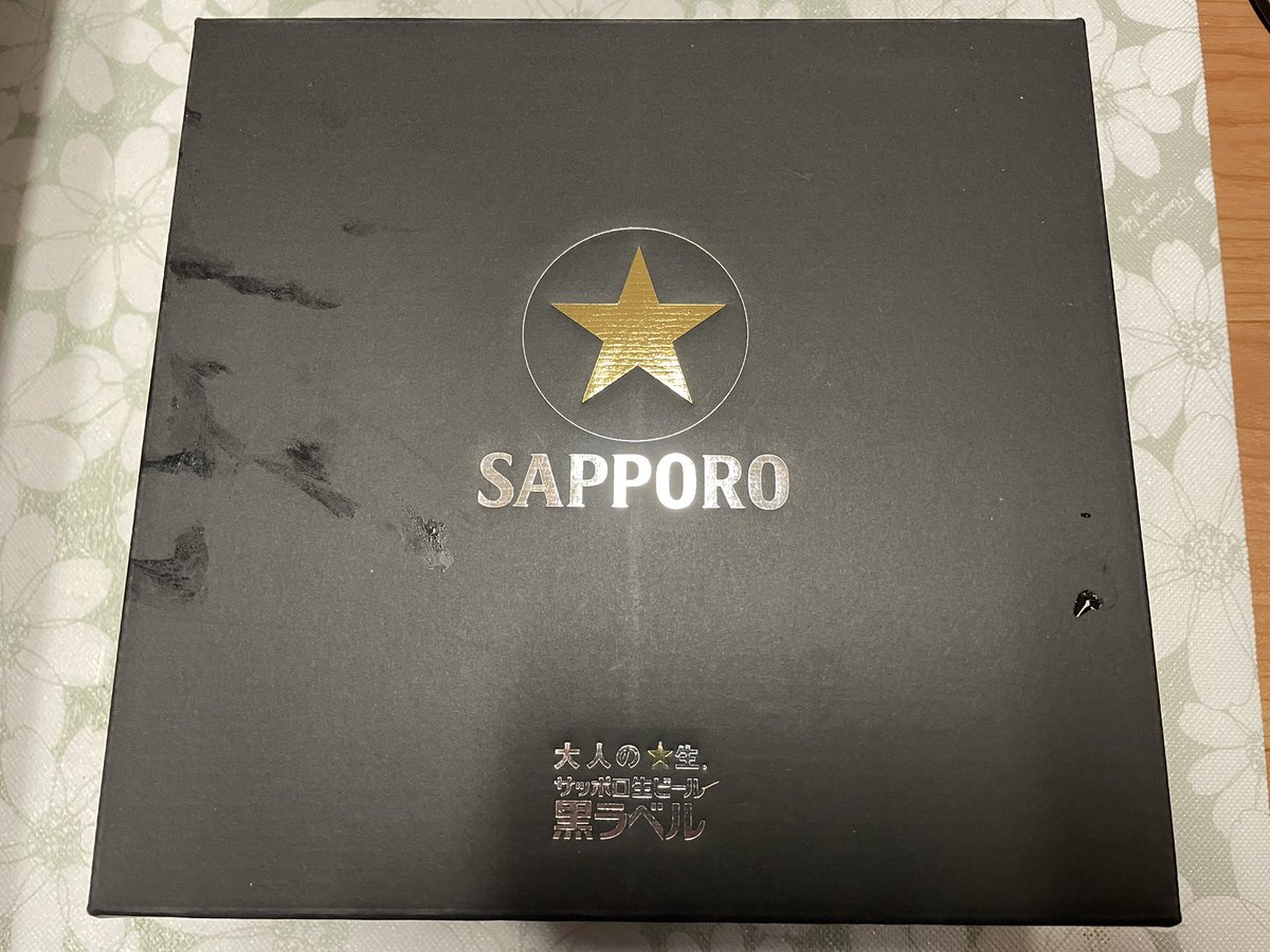 loneeelypapa's tweet photo. サッポロビールのキャンペーン当選した!
こういうのまず当たらないタイプの人なので嬉しい♪
#サッポロビール #STARPOINT #キャンペーン #ビアグラス #当選 https://t.co/pDRT4ieVCm