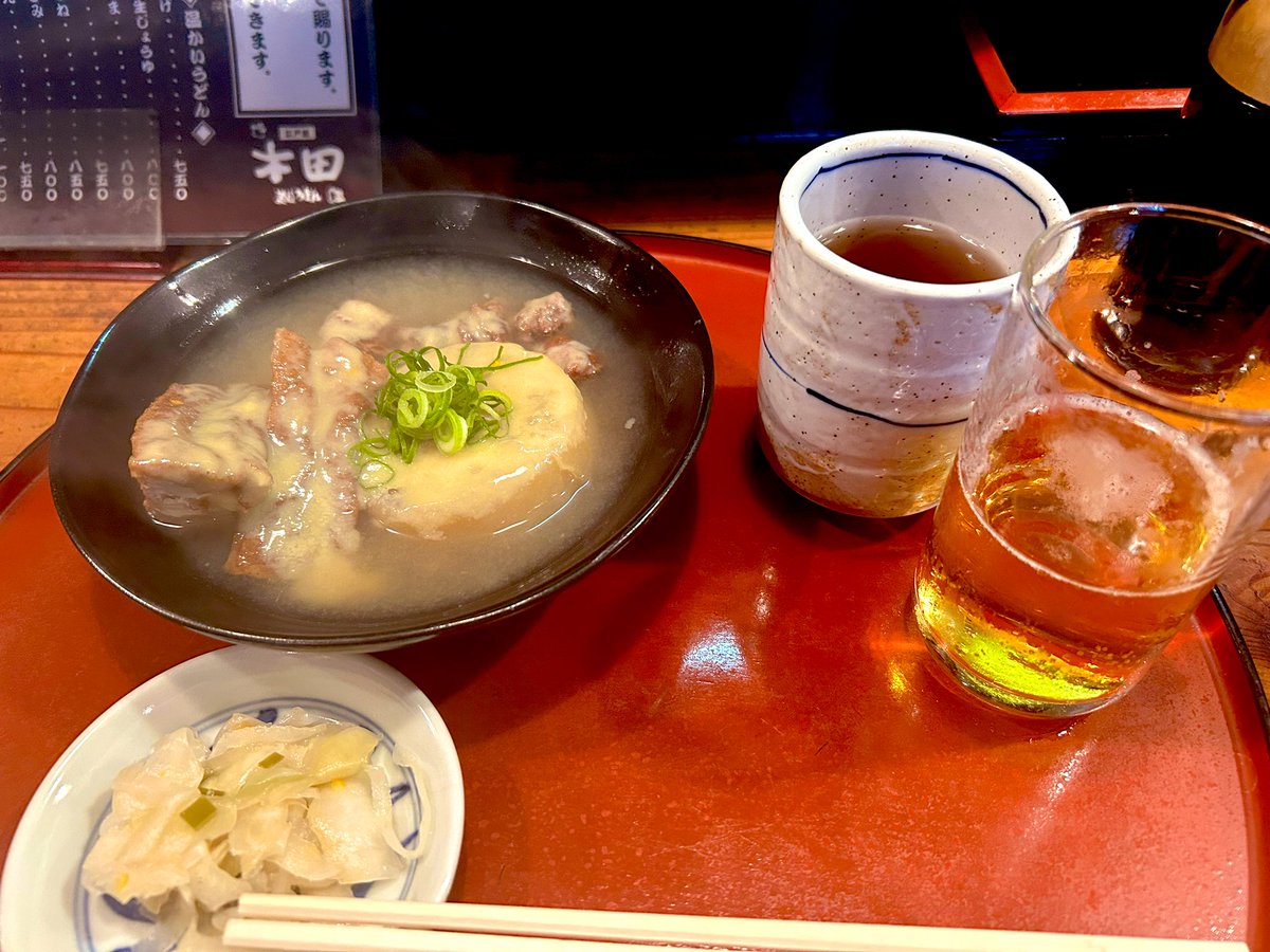 山葵 tweet media