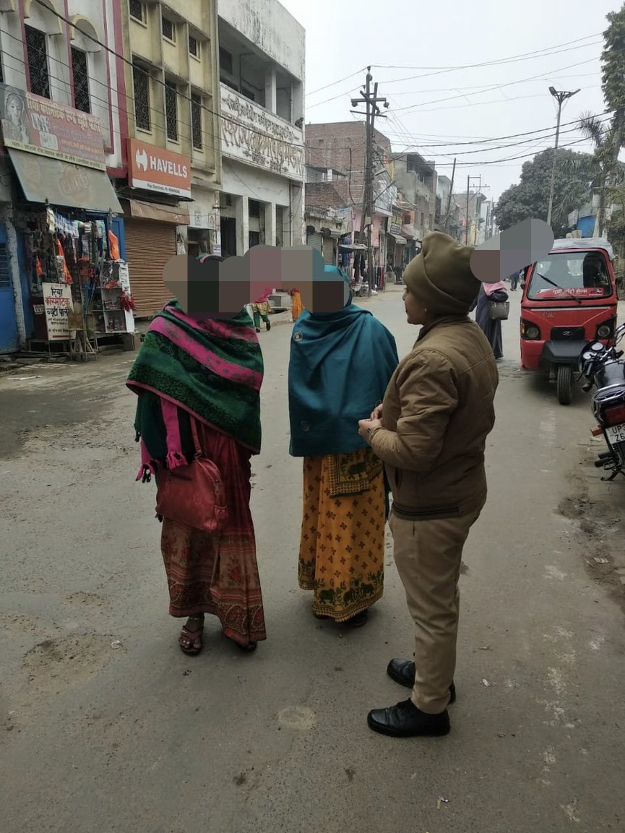 Hardoi Police tweet media