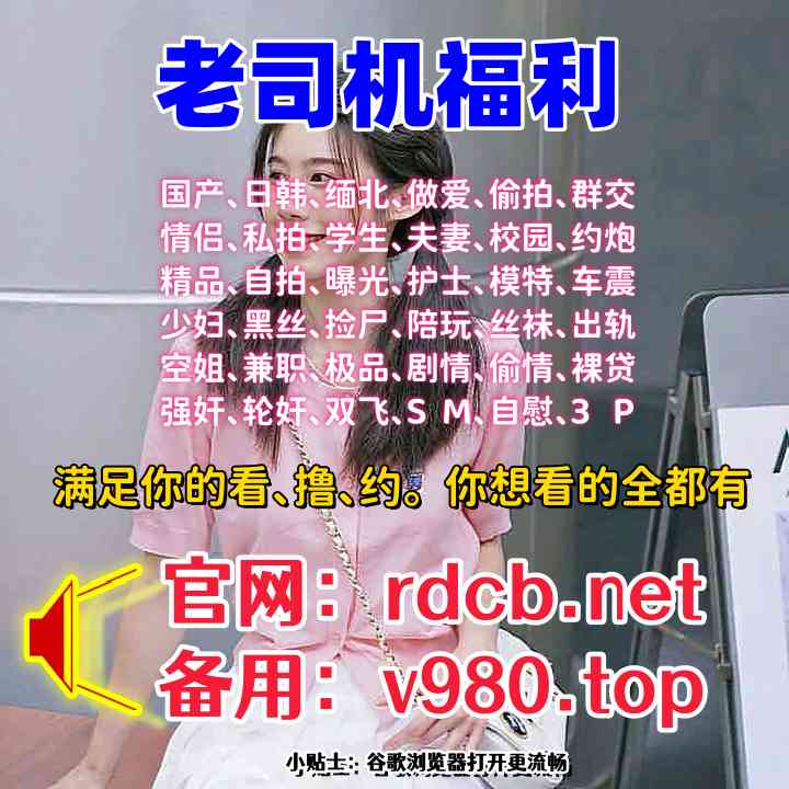 RachelT52974's tweet photo. 6404815️😐🏥🤒👩👝Cultural forward happy chance learn.
学生制服小美女年轻的肉肉看着很可口忍不住拍摄视频把玩，苗条大长腿啪啪抱着猛操。小姨子的礼物 麻豆传媒MSG-0002 https://t.co/ifjC0xoHMH