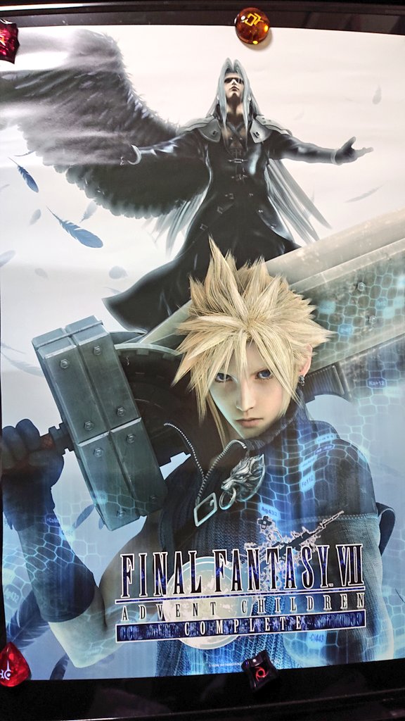 ファイナルファンタジーVII リメイク on X: 
