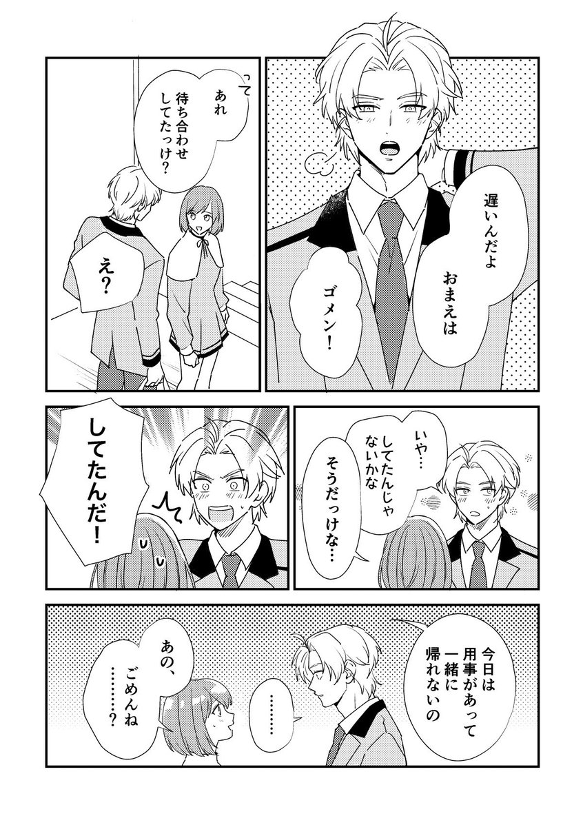 これ大好き 
