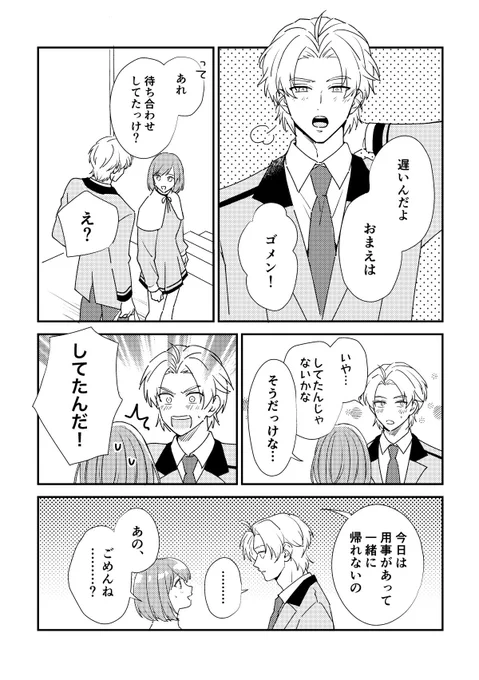 これ大好き 