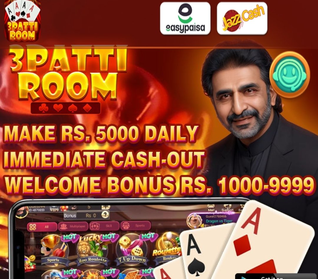 MrMorningStar10's tweet photo. 🔥Sab sy mashoor game🔥
💵Har invite par 1200 Rs inaam💵
💰Rozana inamaat 500 Rs tak💰
💖Jitni jaldi ap join karain gy utna zyada kamaen gy💖 https://t.co/KIYn970FU6

#ibes 
#pigkaploy 
#LoveIslandAllStars 
#games 
#pcgaming 
#pubg
#MONEY 
#Bitcoin https://t.co/bPjSf8R3dn