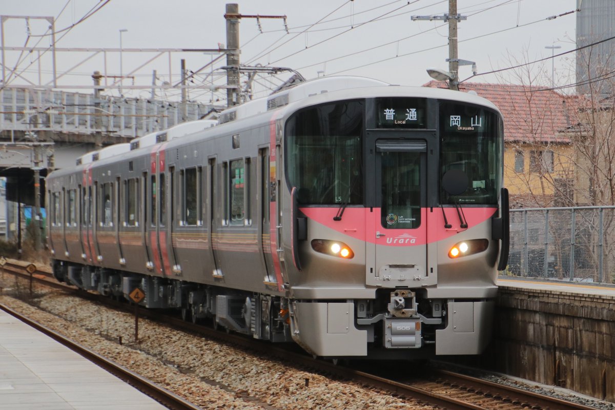 新条 (@shinjoh) / Posts / X