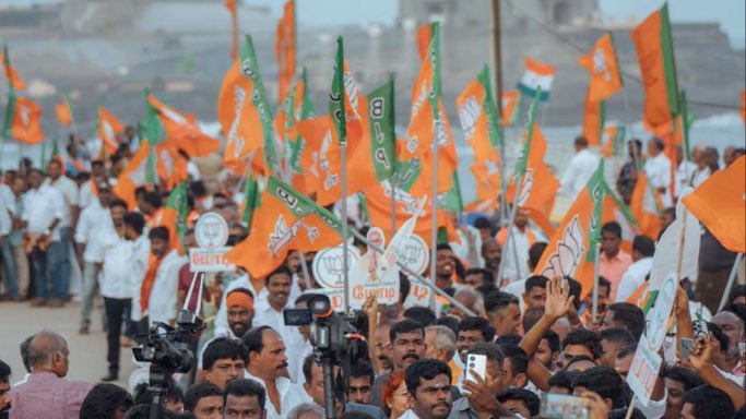 NationKin's tweet photo. 21 Tirupur
22 Dindigul
23 Chennai North
24 Kallakuruchi
25 Tuticorin
#Target25
#NDAinTamilNadu
#TNwithModi https://t.co/tEZTvheQjt