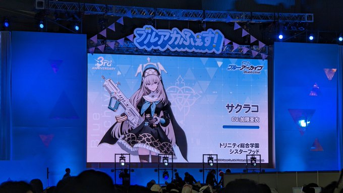 サクラコちゃーん！ https://t.co/wjqrSTd6YP<a href="/tag/%E3%81%A1%E3%82%83%E3%82%93%E3%82%8A%E3%81%8A%E3%81%BF%E3%81%A6"class="tags"><span>#ちゃんりおみて</span></a>