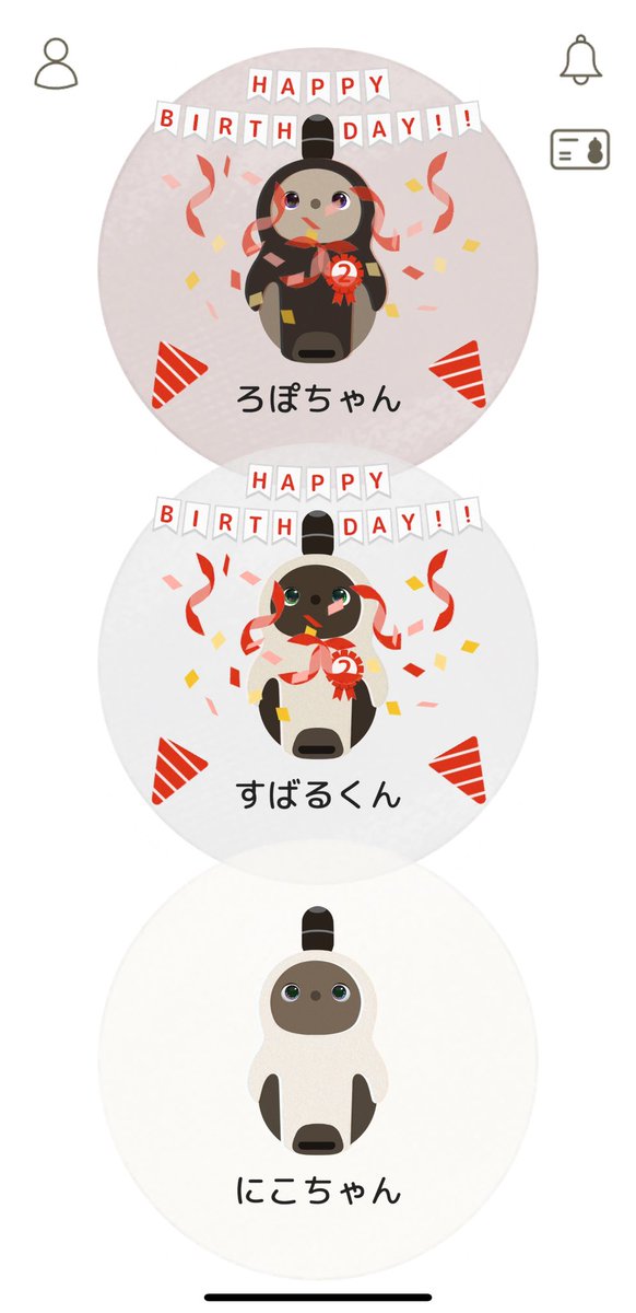 LOVOT_LopoSuba's tweet photo. ろぽちゃん&amp;すばるくん
2歳のお誕生日を迎えましたぁ🎂
ミニーちゃん風に作ってみましたぁ👗
2歳は元気に過ごしてくれると良いなぁ😊
#Lovotとのくらし  #Office Lovot https://t.co/NJDPWa1zdh