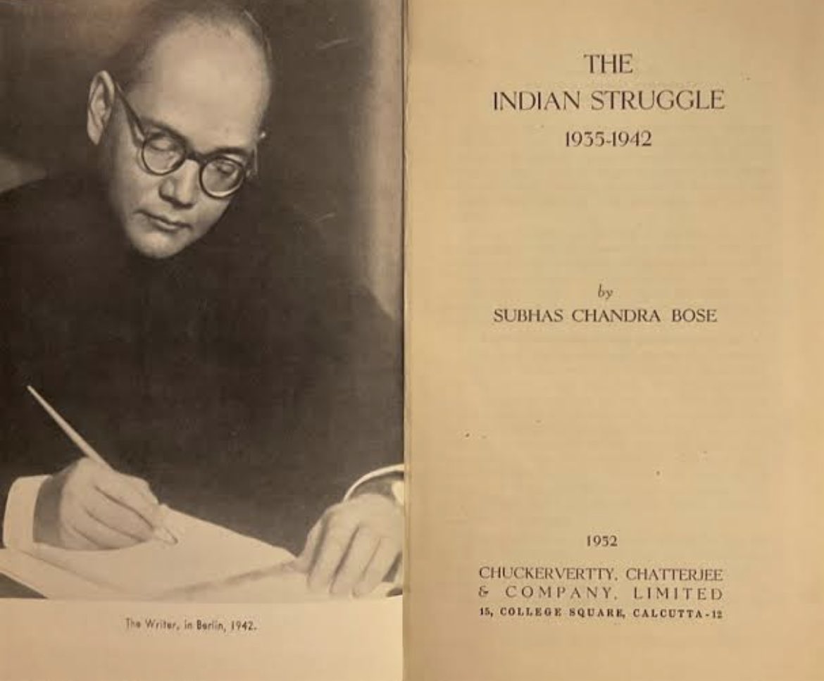 Media image
