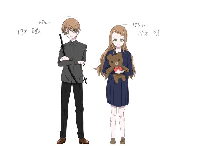 「brother and sister school uniform」 illustration images(Latest)