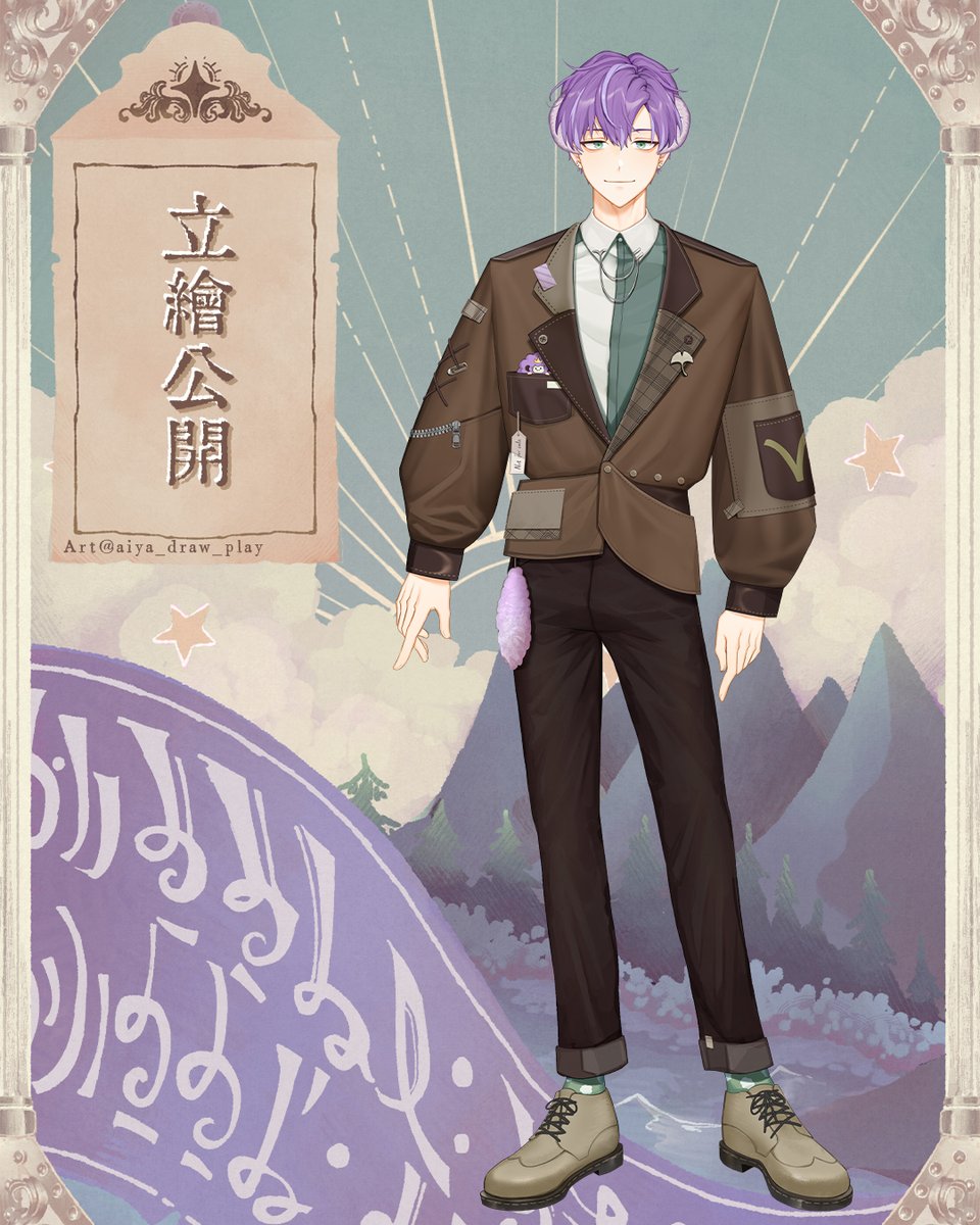 【#立繪公開】
「就連笨蛋如我也可以發光﹑
 大家也一定可以成為閃耀的一束光🌟」

2.0飛毒即將上線🐑
特別感謝 <a href="/aiya_draw_play/">哀呀Aiya🐏</a> 老師的立繪與L2D製作 !!

未來行程 :
▪︎ 1月底公佈更多資訊
▪︎ 2月初-中2.0初披露

#virusbaka #vtuber #個人勢 
#擴散希望 #男V #重大發表