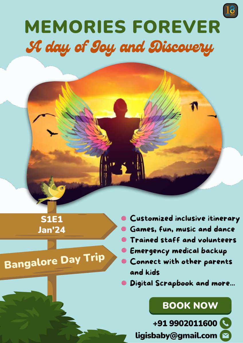 Sunil Baby tweet media