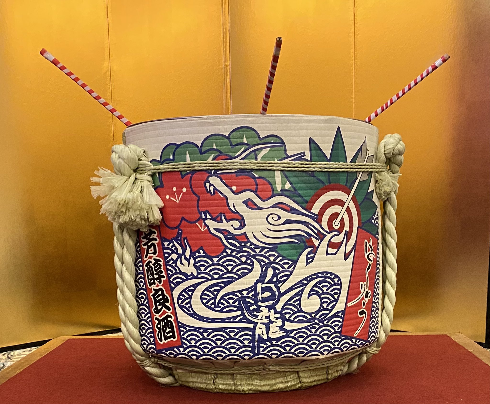 これまで使ってきたボールです ぐるぐるボールサーキット<br><br> / ニッパン・オンラインカタログ