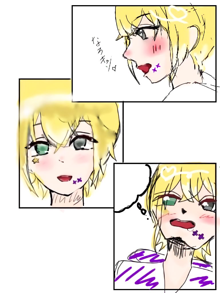 いちご tweet media