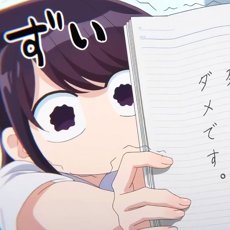 BurstPetalRose's tweet image. *pomf..!*

📒: "....?" *Komi wonders where she is now. And then she sees the Reader and hides, she's very shy*