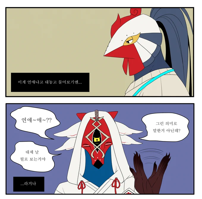 98.문득2 