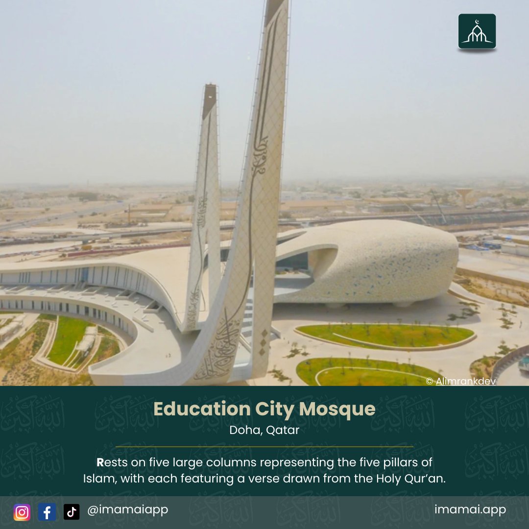 Jummah Mubarak 
Rajab 7, 1445.
Education City Mosque, Doha, Qatar: A masterpiece of modern Islamic architecture, blending traditional art with contemporary design, this mosque stands as a beacon of knowledge and spirituality in Qatar.

#ImamAI #EducationCityMosque #Jummah