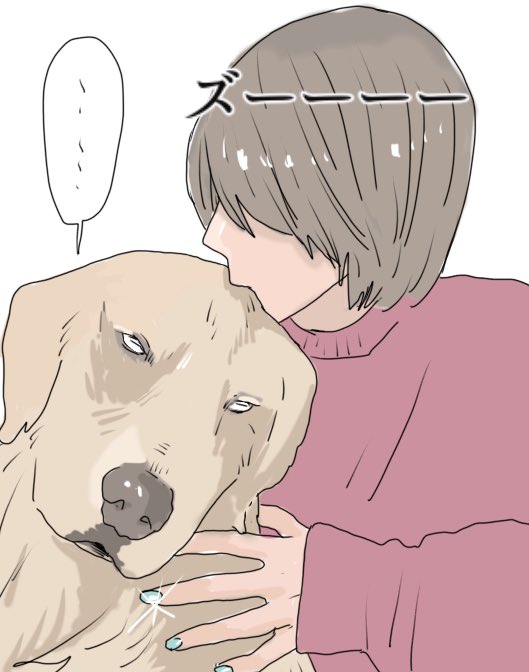 犬もアヒルも吸えます!🐶🐥