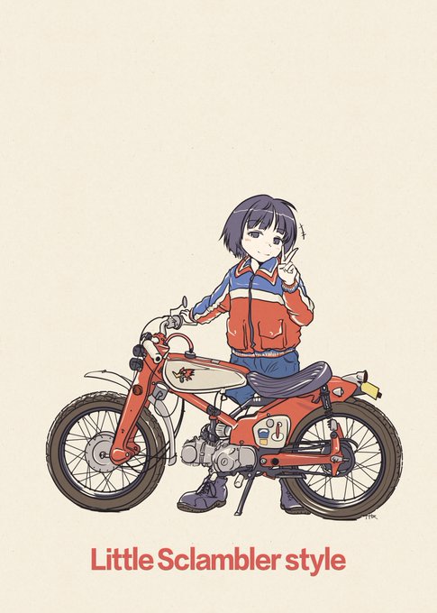 「長袖 バイク」のTwitter画像/イラスト(新着)