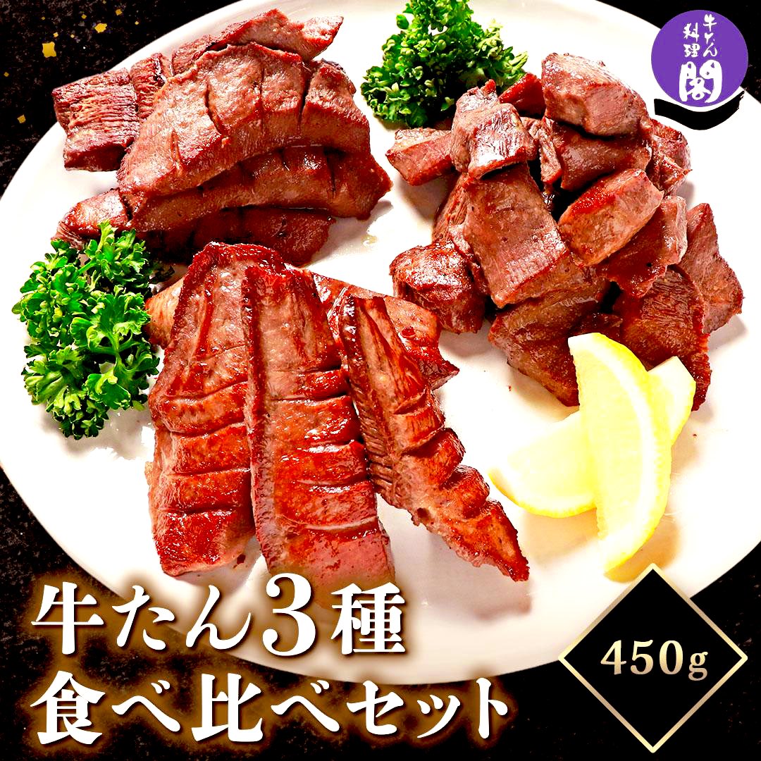 pubg_oniku's tweet photo. 【お肉ルーム🥩】

日時：2月9日（金）22時
マップ：エランゲル（ソロ1戦）

１位　　　神戸牛 厳選焼肉
秘密順位　松阪牛すき焼き
秘密順位　閣の牛たん
RT抽選　金賞受賞肉厚牛タン

参加希望者はリプかDM下さい📨
RTいいねもお願いします！！
※RT抽選で1名に景品🎁
#PUBGMOBILE #PUBGモバイル https://t.co/dt8ZoA1JLI