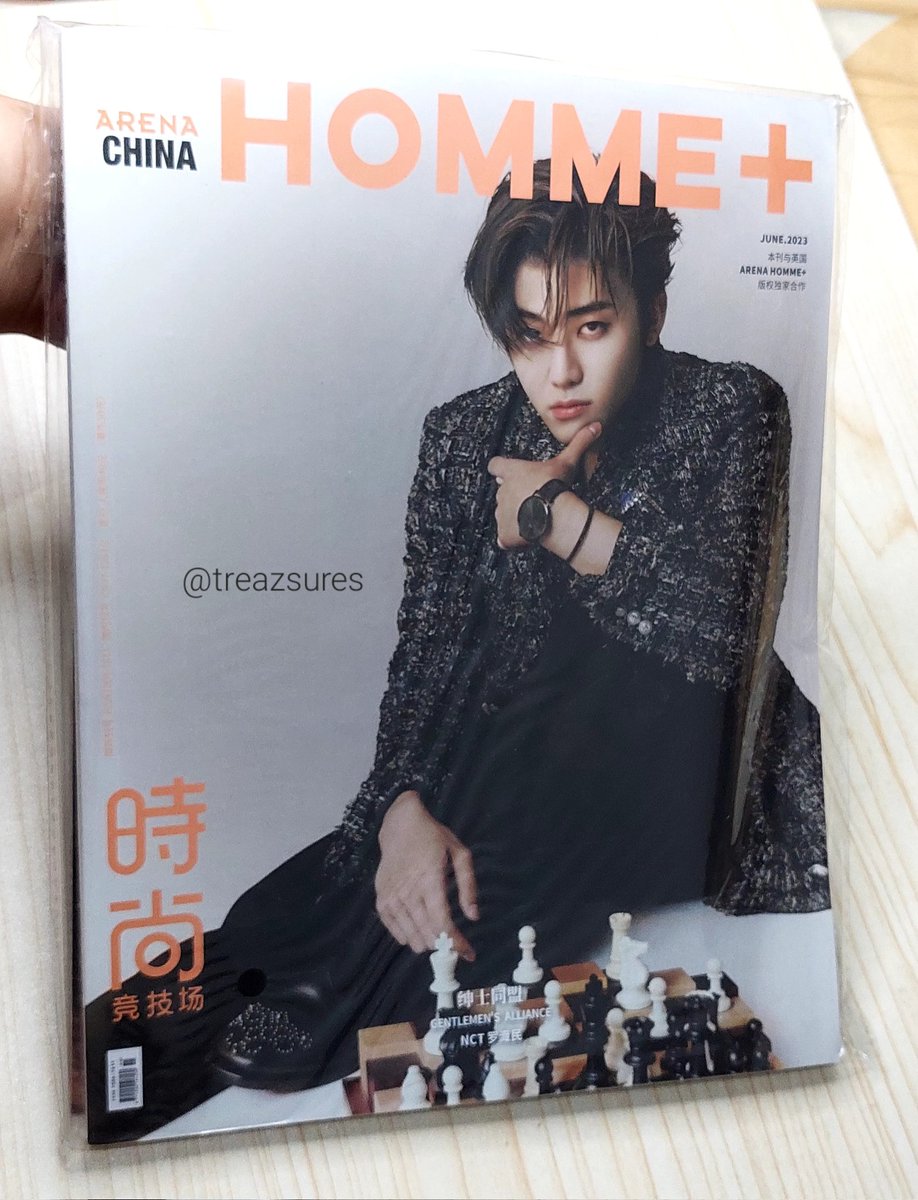treazsures's tweet photo. wts // lfb // want to sell 

jaemin arenahomme china magazine (pc + poster include)

✨ price: 185k
- good condi
- by shopee ✔️
- adm + pack ✔️
📍surabaya, jatim
DM me 💌

t. cover majalah arena https://t.co/K83FMe2Rlh