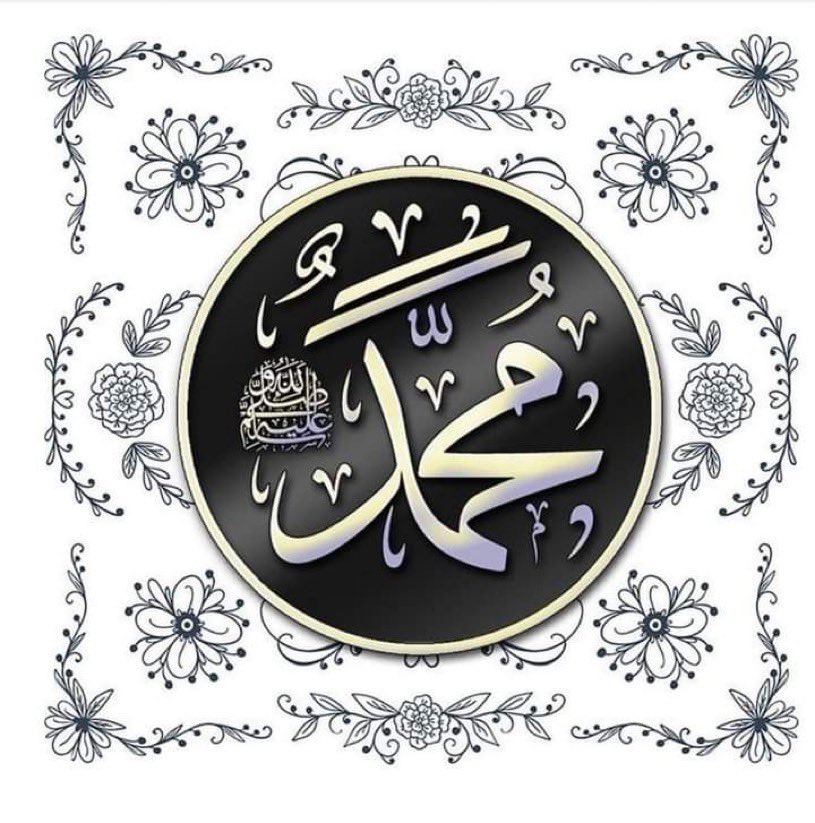 السَّلاَمُ عَلَيْكُمْ وَرَحْمَةُ اللهِ وَبَرَكَاتُهُ صبح الخیر ⛅ 💫﷽✨ 💫'الْـَلْـَـﮬ̲̌ﮧَـمْﷺْ🌸صََْلﷺوََْﺳََ̭͠ـــلْـَِّـمْ وََْبََْارَِْك 🌸عََْلْـََىَﷺمْـَُحَْْـمْـََّــــــدٍَْ ﷺْ🌸 وِْأّلْـَـهِ وِْصٌْحٌْْبِْـــــهِ أّجِْمَْعٌْـــيِّْنْﷺِ