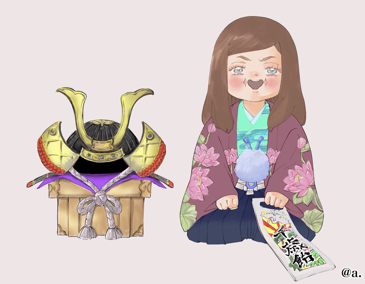 japanese clothes brown hair 1girl mustache simple background kabuto (helmet) samurai  illustration images