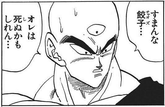 pixivも手のひら返してきたか… 