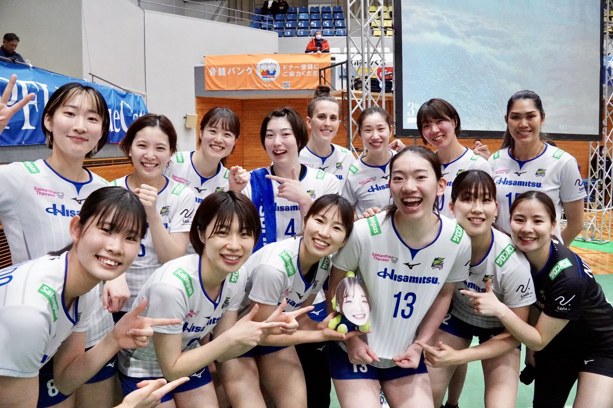 13勝目🌟🌟🌟🌟🌟🌟🌟🌟🌟🌟🌟🌟🌟 #久光スプリングス