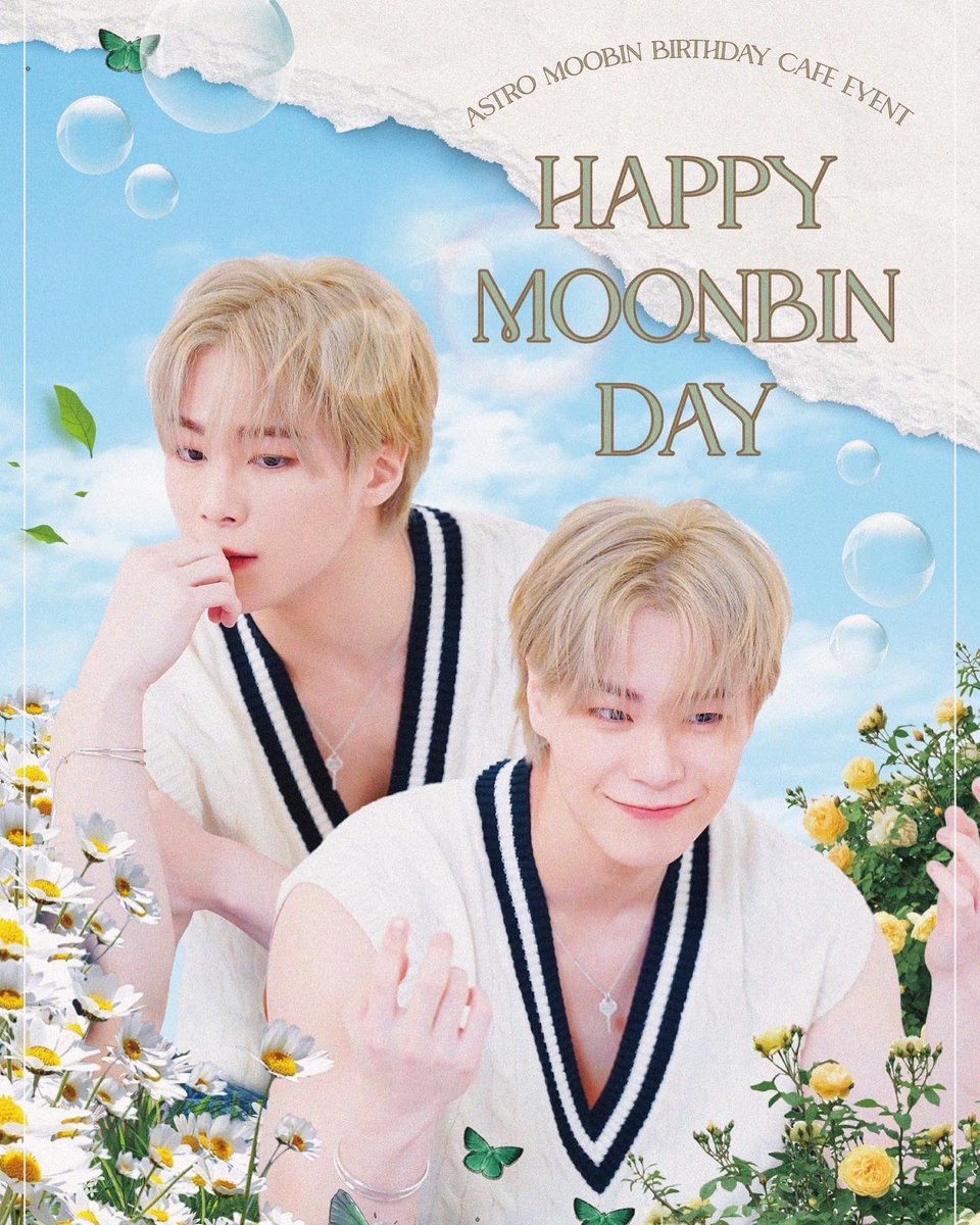 ASTRO #ムンビン 君 #センイルイベント 1/18~21 主催者@__A_stro__ 様