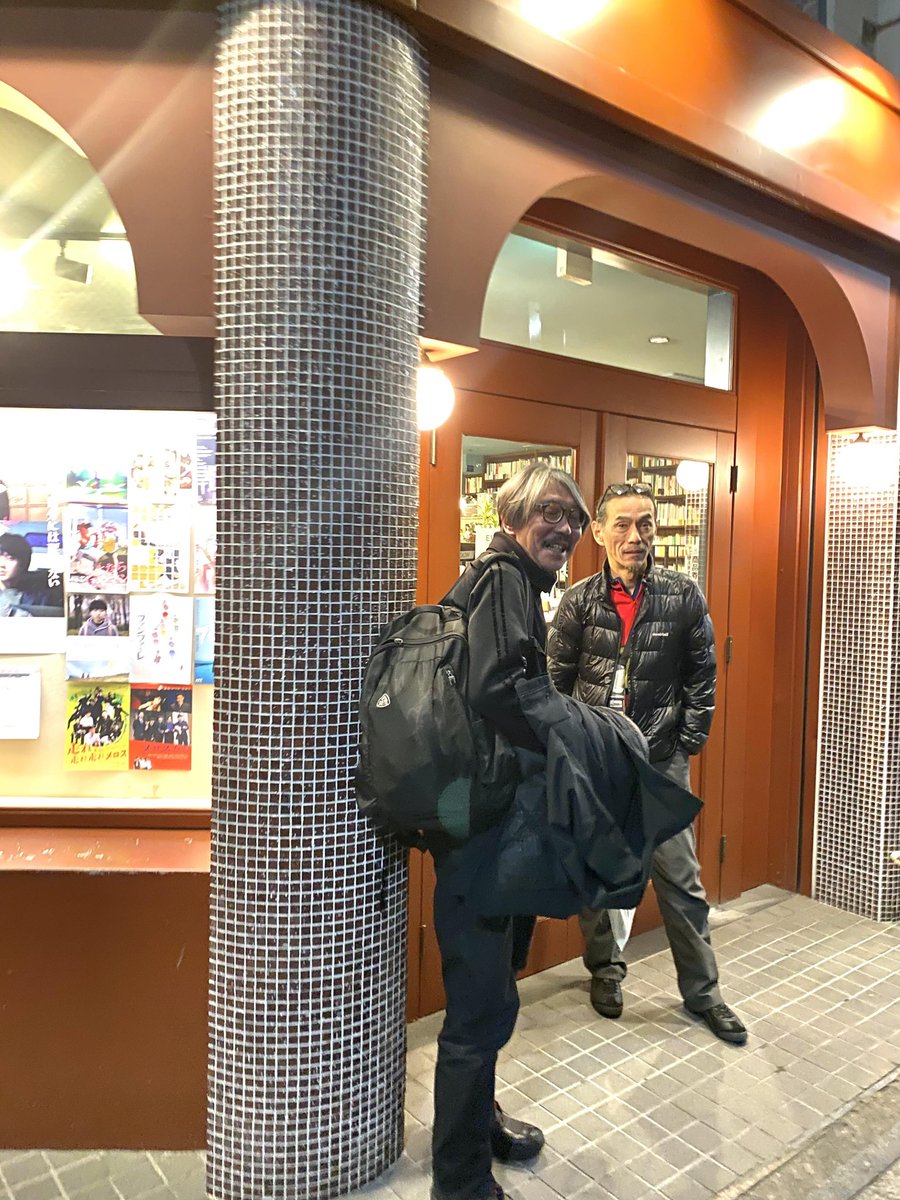 kaneshika's tweet photo. #TOCKA #タスカー #京都出町座 初日、盛り上がった!
25日まで、レイトショー
! よろしく! https://t.co/D3Y3ubA6GC