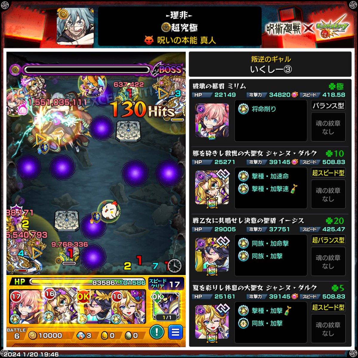 ixy_mnst's tweet photo. よしよし( *˙ω˙*)و ｸﾞｯ! https://t.co/fCbgZH9Xi1