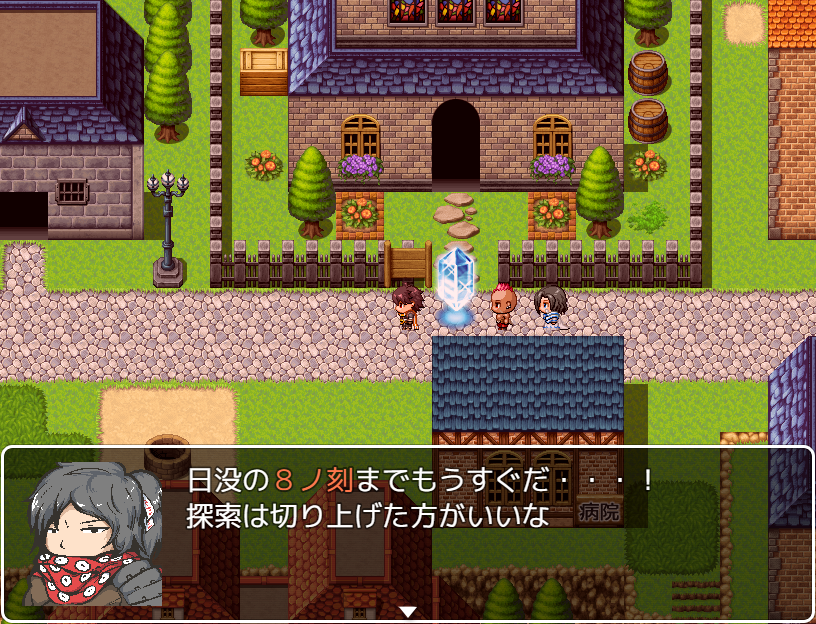 向かい風 tweet media