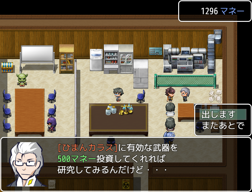 向かい風 tweet media