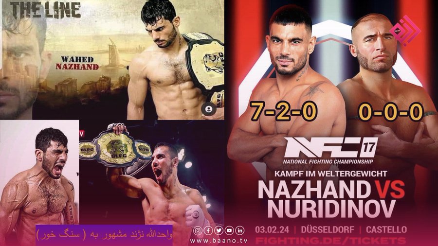 Sang Khor of Afghanistan against Nuruddinov