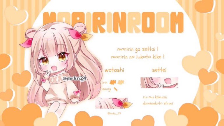 sazzikuku_pr's tweet image. 🍌×🍡ᴄᴏʟʟᴀʙᴏ sɪɴɢʟᴇ𖤐 ̖́-

⦿ 1/20 ㊏  25:00 #25時
⦿ ¥1,000 - 500

⇉ 𝗙&amp;amp;𝗥𝗧〈全〉
🍌@R0_0isu 🍡@mrkn_24
↳𝐅𝐅巻き込み○

⦿ 𝘐𝘋＋25:00 シングル

📢 𝙋𝙖𝙨𝙨 𝙅𝙪𝙨𝙩 @mrkn_24

#シングル #シングルゲリラ