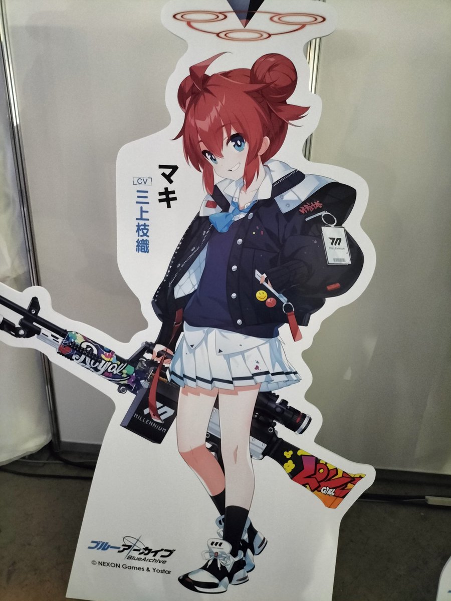 #ブルアカふぇす2024
ヴェリタスよくばりセット 