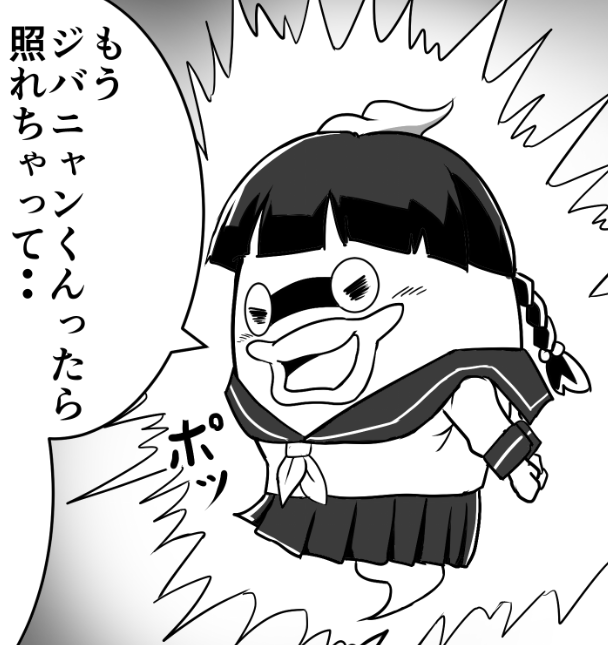 今日は一度描いたウィスパーにセーラー服を着せるお仕事してました😊 