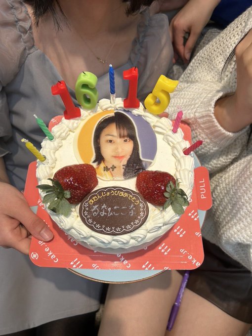 Twitterのコスプレ画像31