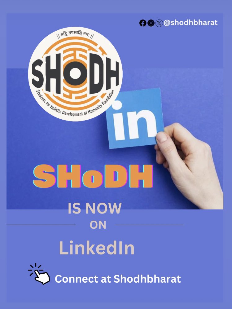 SHoDHBharat's tweet photo. ATTENTION!! #SHoDhBharat is now on #LinkedIn! 

Follow us for to know the latest activities, updates &amp; insightful articles across Bharat where we strive to build a  holistic research culture. 

You can find us at 👉🏻 https://t.co/Qyu1u4ub8B

@ABVPVoice 
@friendofabvp 
@ABVPToday https://t.co/d15xhhUbUv