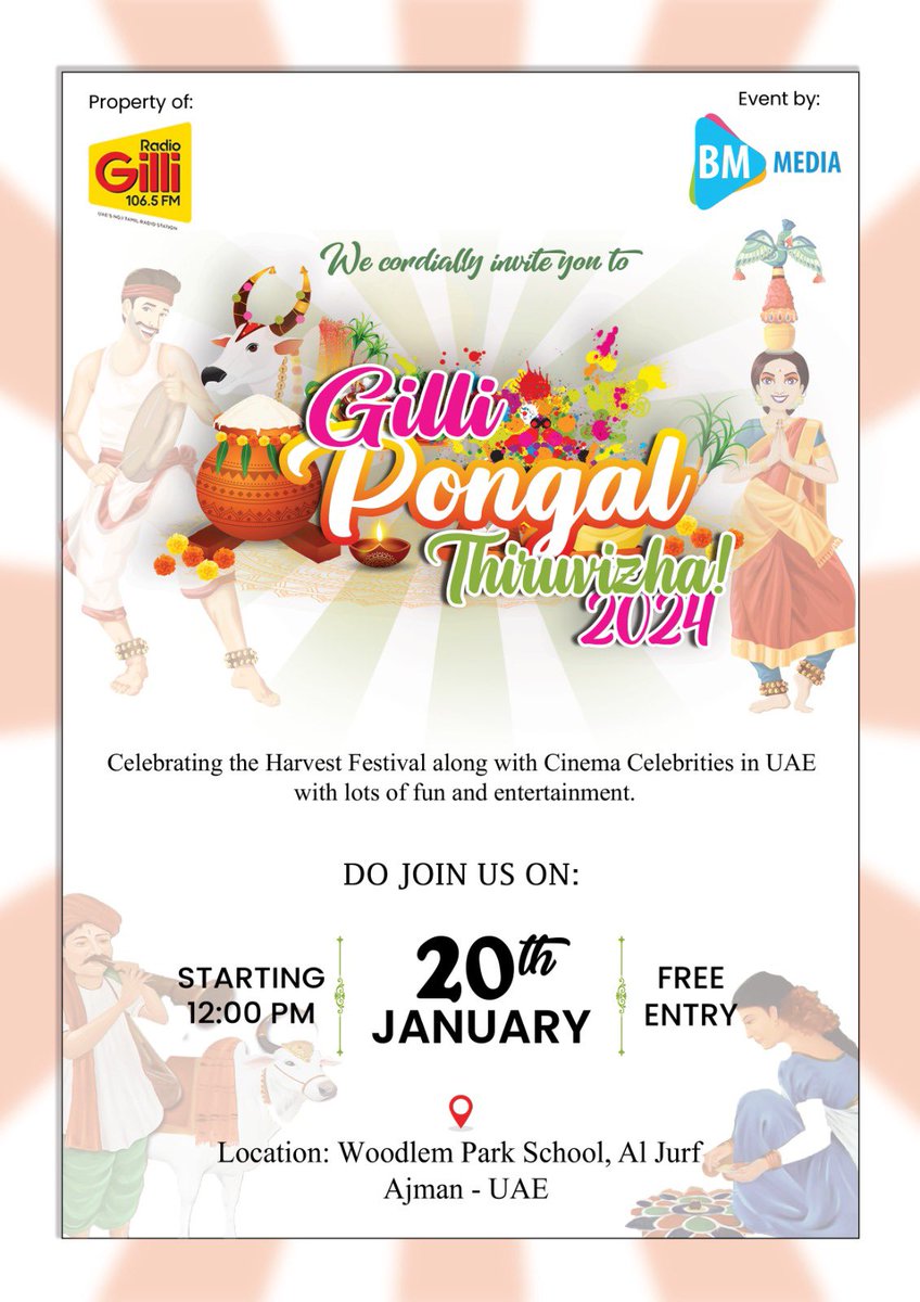 jananiysjj's tweet photo. At Ajman, UAE 🇦🇪 glad to be part of Gilli Radio’s Pongal celebrations 2024! 

#ajman #uae #sjjananiy #pongalcelebration #pongalfestival #pongal2024 #gilliradio #sjjananiymusic #traveldiaries #sjjanani #cuddalorejanani #composer #filmscorecomposer #singersongwriter #womeninmusic https://t.co/vi5Vz1lHOJ