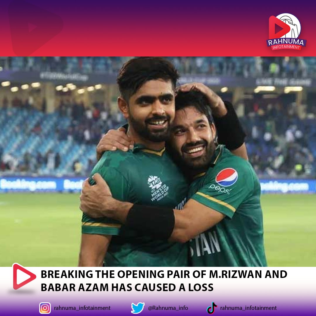 The national team's wicketkeeper M.Rizwan gave a unique justification for the defeat by Australia and New Zealand, saying that I don't like defeat either, but in Asian conditions, Kangaroos and Kiwis also lose. #RizwanRevelation #CricketLogic #Rahnuma #rahnumainfotainment