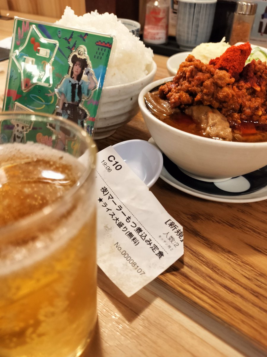 ITwE35dorWt18go's tweet photo. FES☆TIVE青葉ひなり生誕ライブ、10年グループを引っ張ってる偉大な先輩と一緒にいる本多しおりは同じくらい偉大なアイドルになってほしいな。
横移動がかわいすぎて
麻辣もつ煮くらい痺れた本多祭大革命タルタルチキン！♡ https://t.co/xd3nkcgFb1