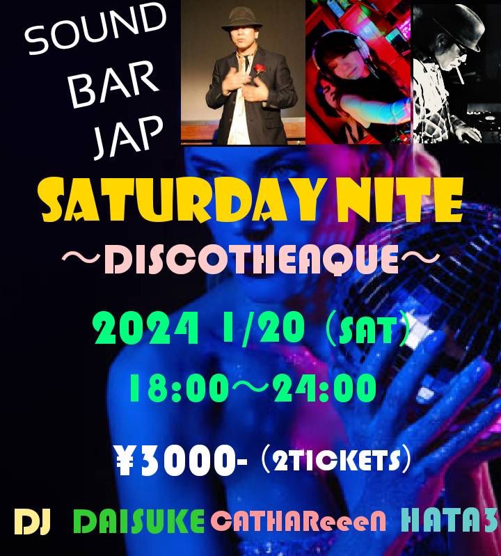 YUs3JAP's tweet photo. 始まってますよぉ〜‼️
大人たちのサーファーDISCO
【70's80'sSOUL DISCO NITE】@SoundBarJAP
#djcathereeen #誕生日 #名古屋ディスコ #soundbarjap #70年代80年代 #soulディスコ #サーファーディスコ #サウンドバーjap #djdaisuke #djhata3 #djjun #深夜0時まで #ディスコ文化 https://t.co/zXMnqQ7MJI