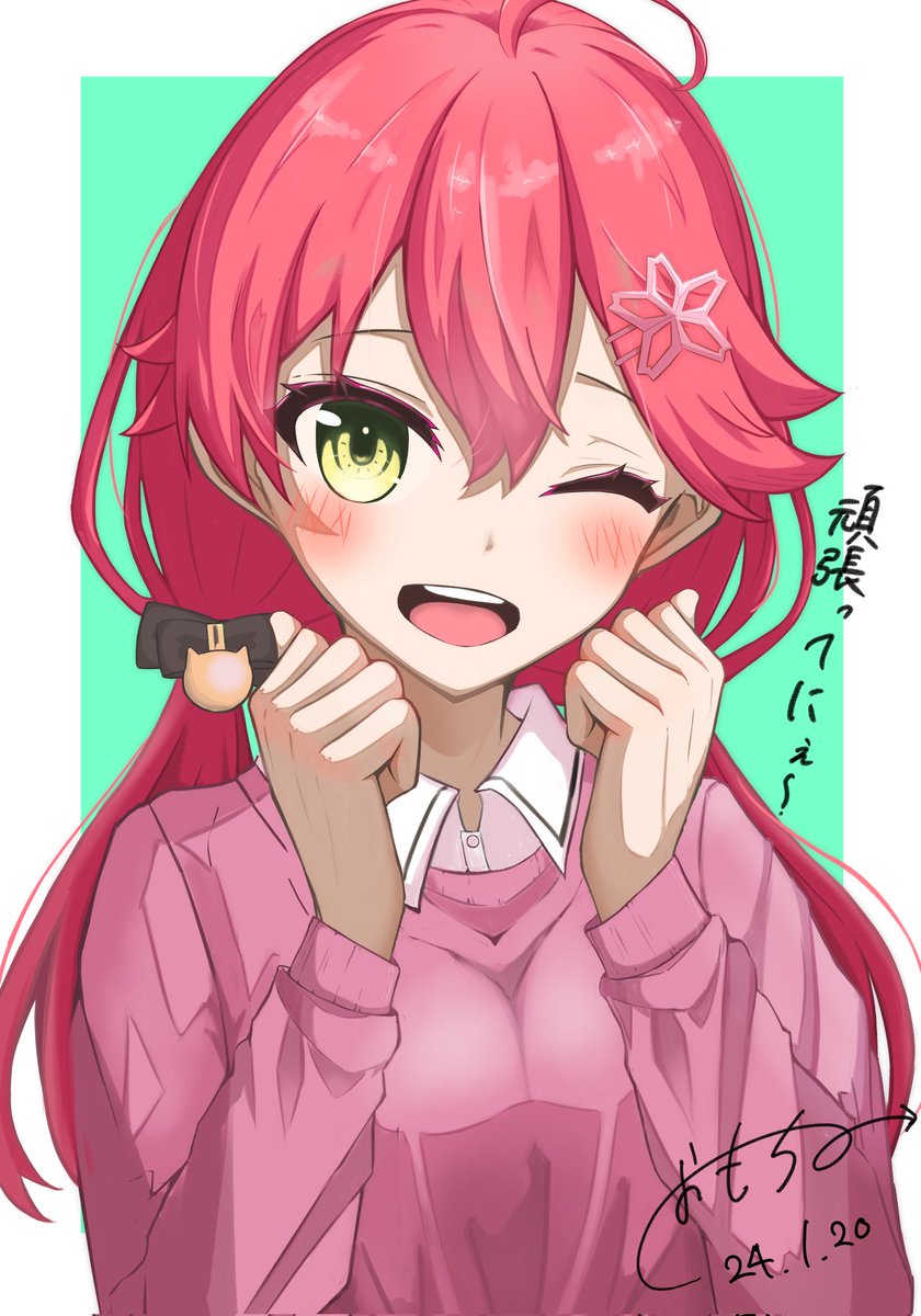 みずちゃん 水ちゃん (@MiZu_N57) / Posts / X