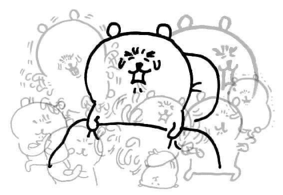 |  AYAAAAAAAAAAH. HEH. 😭😭😭😭😭😭😭😭