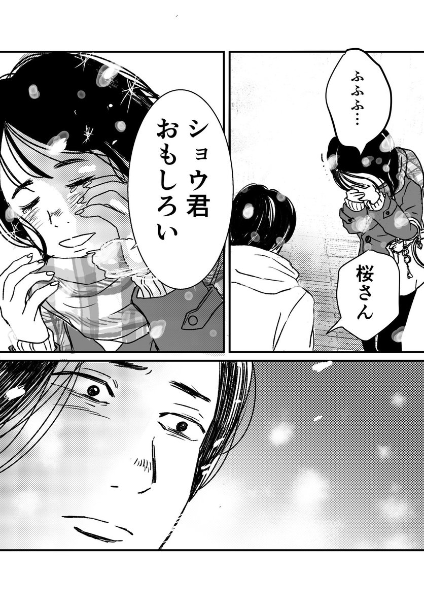 (3/6)