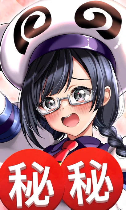 【お知らせ】  1月21日(日)開催 #僕ラブ40   「ラブライブ×ToLoveる ドレスフォーム合同」にて 中川菜々ちゃんドレスフォームを描かせていただきました 皆様、よろしくお願いします